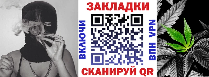 Купить наркотик Сарапул Метадон АМФ Бошки Шишки МЕФ A PVP