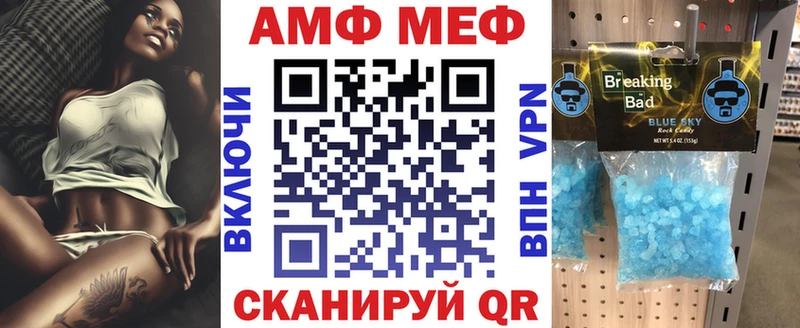 Amphetamine 98%  Сарапул 