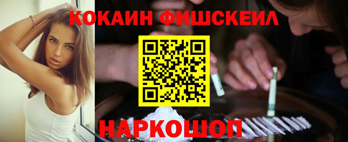 Гашиш  Сарапул  Конопля  Бошки Шишки  Гашиш  Меф МЯУ МЯУ  