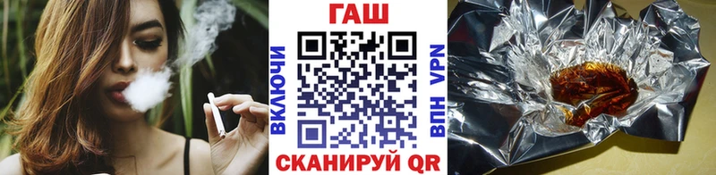 Гашиш ice o lator Сарапул