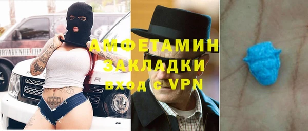a pvp Няндома