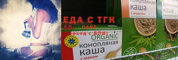 a pvp Няндома