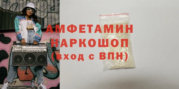 прущая мука Остров