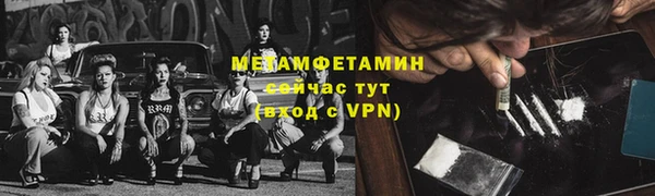 PSILOCYBIN Нязепетровск
