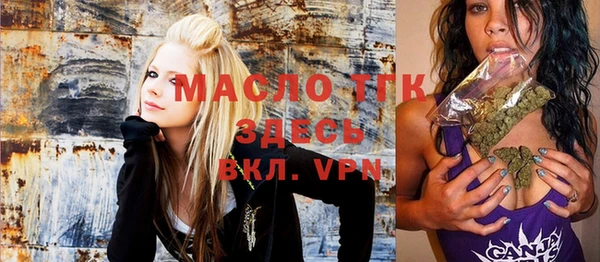a pvp Няндома