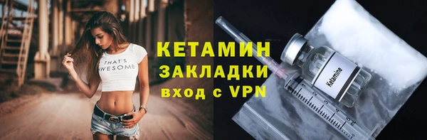 a pvp Няндома