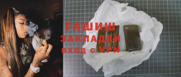 a pvp Няндома