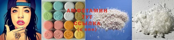 apvp Осинники