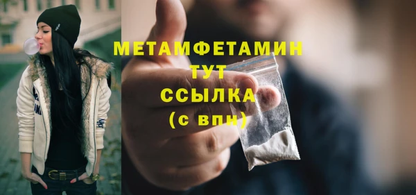 a pvp Няндома