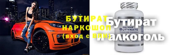 PSILOCYBIN Нязепетровск