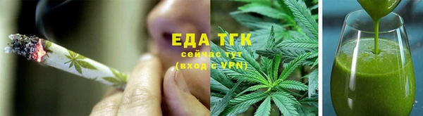 MESCALINE Ветлуга