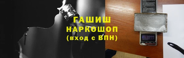 прущая мука Остров