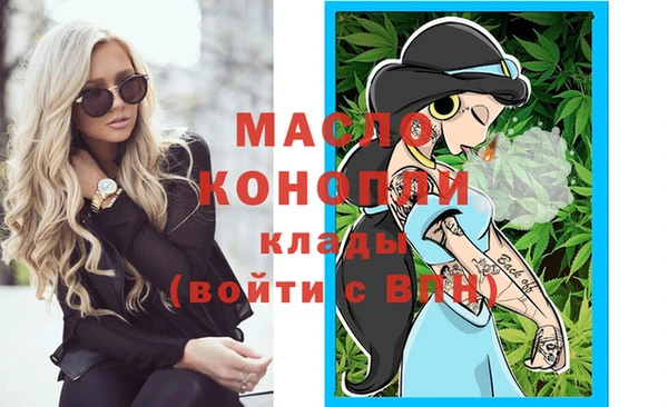 PSILOCYBIN Нязепетровск