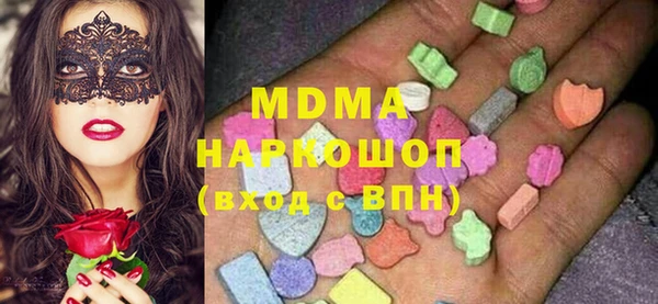 первитин Нягань