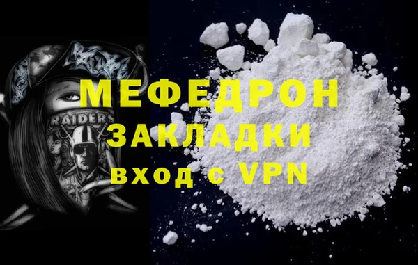 a pvp Няндома