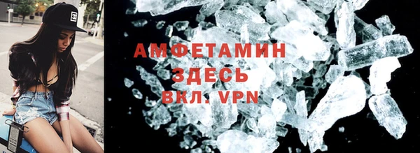 jwh Весьегонск