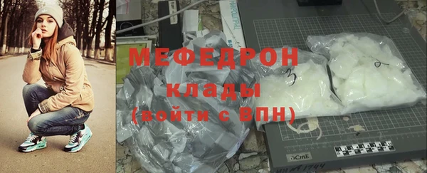 PSILOCYBIN Нязепетровск