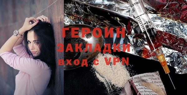 прущая мука Остров