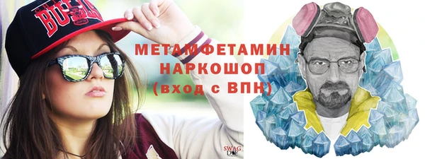 PSILOCYBIN Нязепетровск