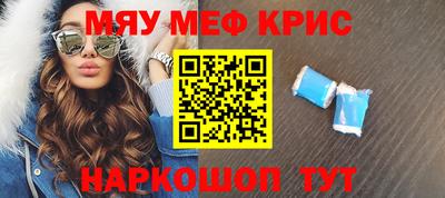 прущие грибы Гусев