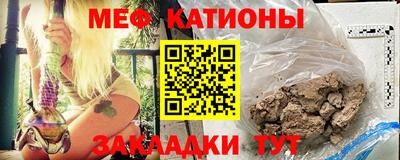 мдпв Балаково