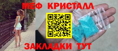 прущие грибы Гусев