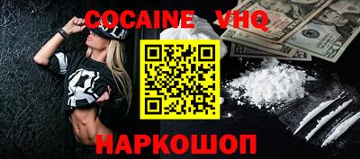 экстази Гусиноозёрск
