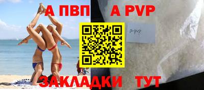 прущие грибы Гусев