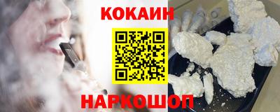 прущие грибы Гусь-Хрустальный