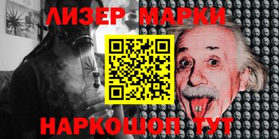 прущие грибы Гусев