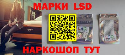 экстази Гусиноозёрск