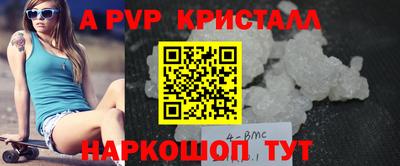 экстази Гусиноозёрск