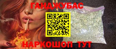 прущие грибы Гусев