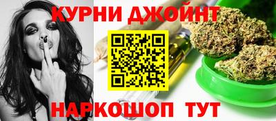 прущие грибы Гусев