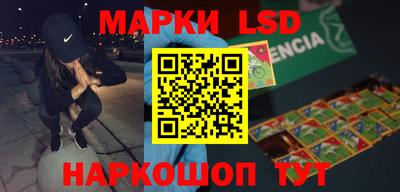 прущие грибы Гусев
