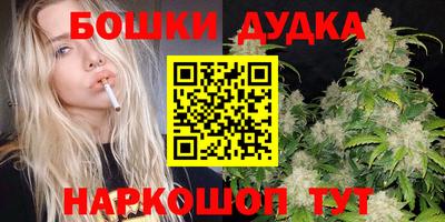 прущие грибы Гусь-Хрустальный