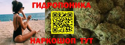 мдпв Балаково