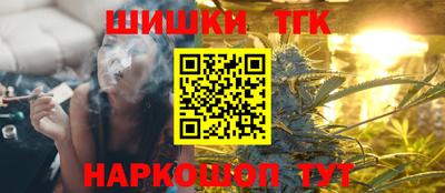 марки lsd Балашиха