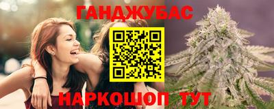 прущие грибы Гусь-Хрустальный