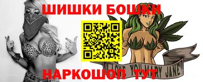 мдпв Балаково