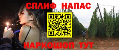 экстази Гусиноозёрск