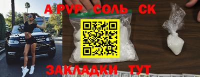 прущие грибы Гусь-Хрустальный