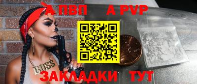 прущие грибы Гусев