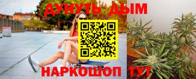прущие грибы Гусь-Хрустальный