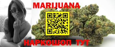 бутик Балахна