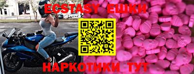 мдпв Балаково