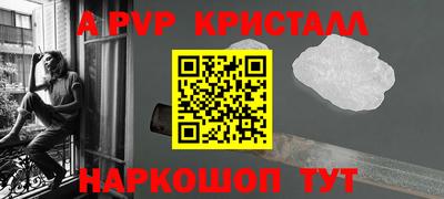 экстази Гусиноозёрск
