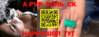 прущие грибы Гусев
