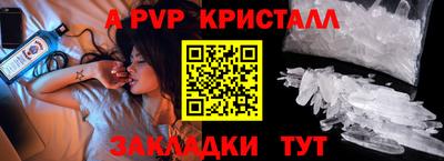 экстази Гусиноозёрск