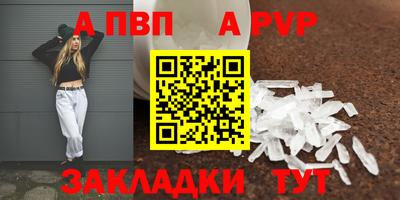 прущие грибы Гусев